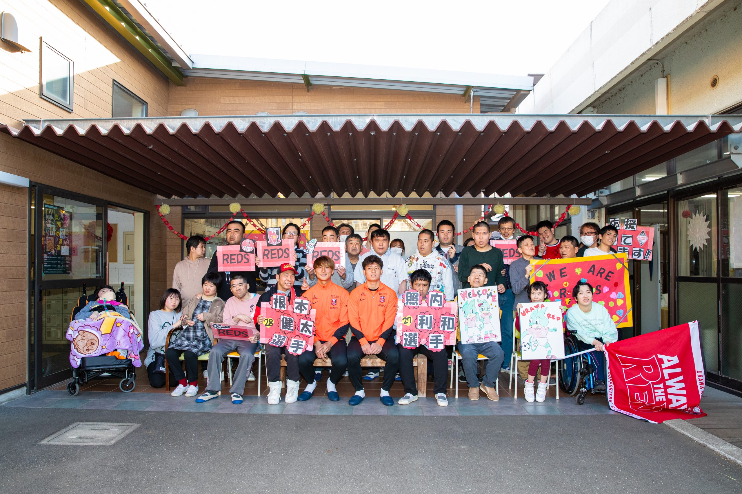 根本、照内が障がい者アート工房を見学