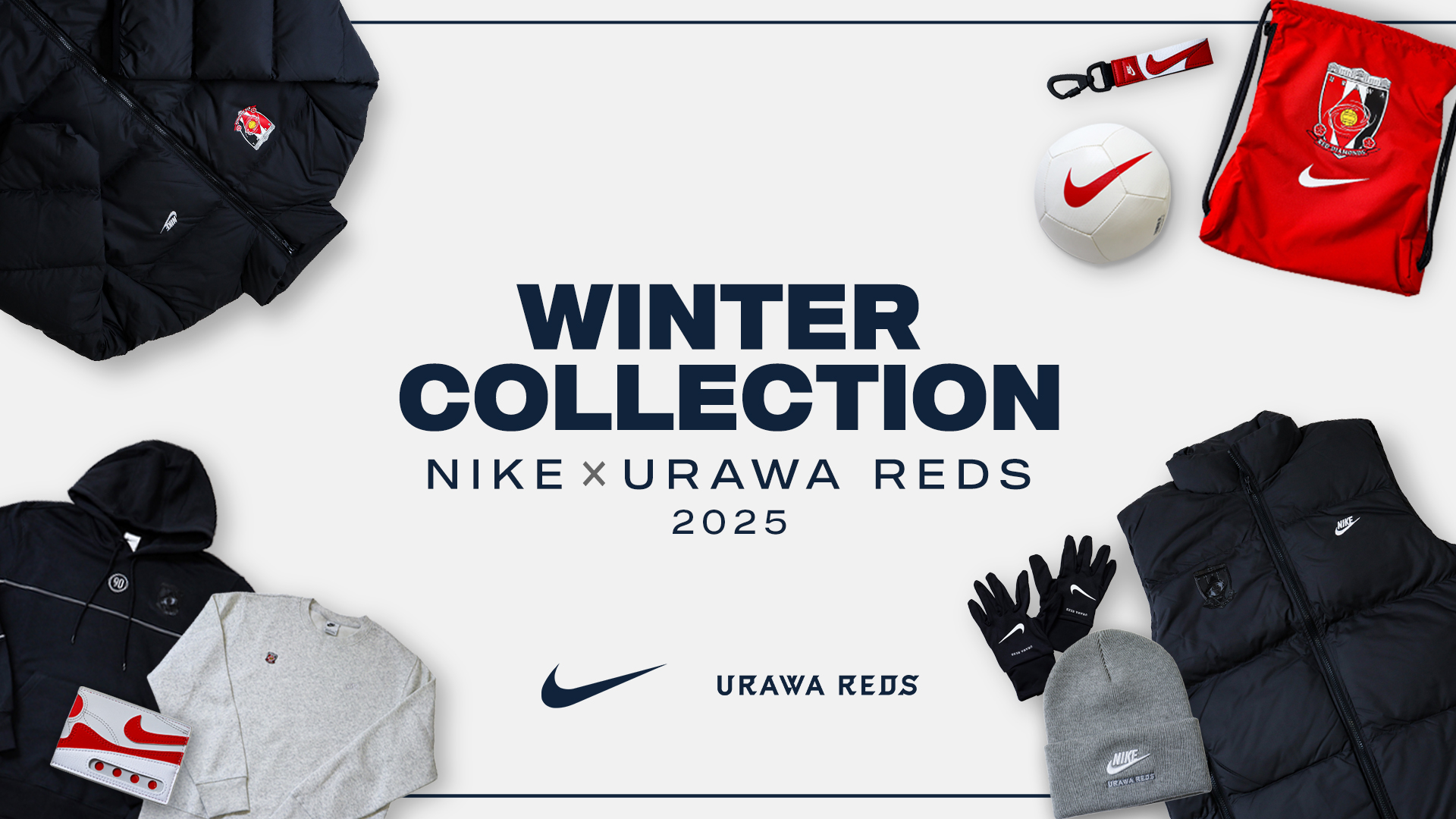 11/21(金)18時から 新商品を発売!