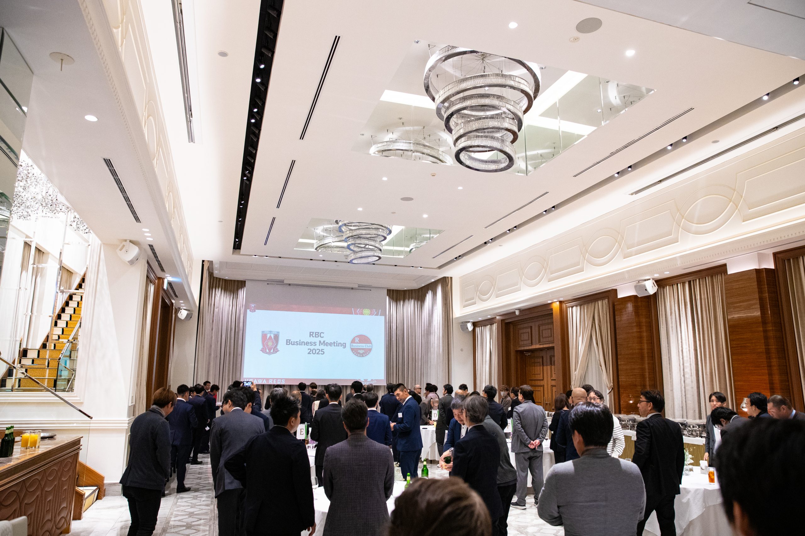 RBCビジネスミーティング2025開催