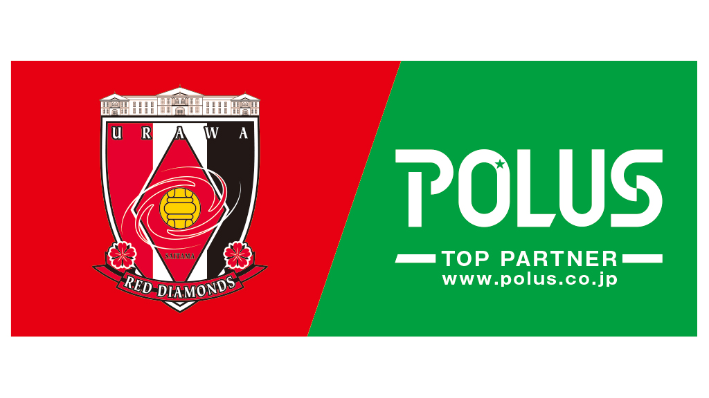 ポラス株式会社とのトップパートナー契約更新について