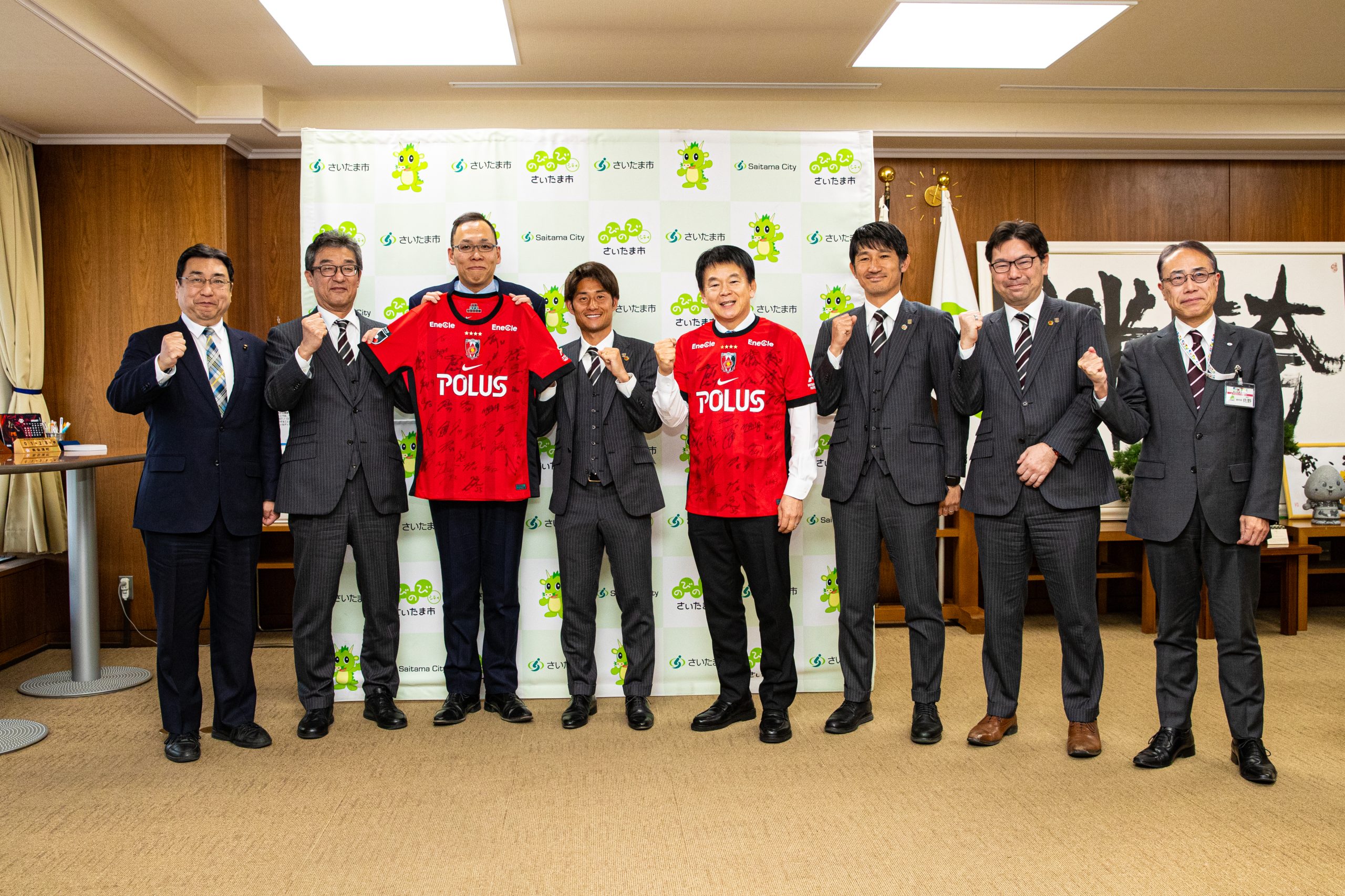 2026シーズン開幕に向けて、さいたま市役所を表敬訪問