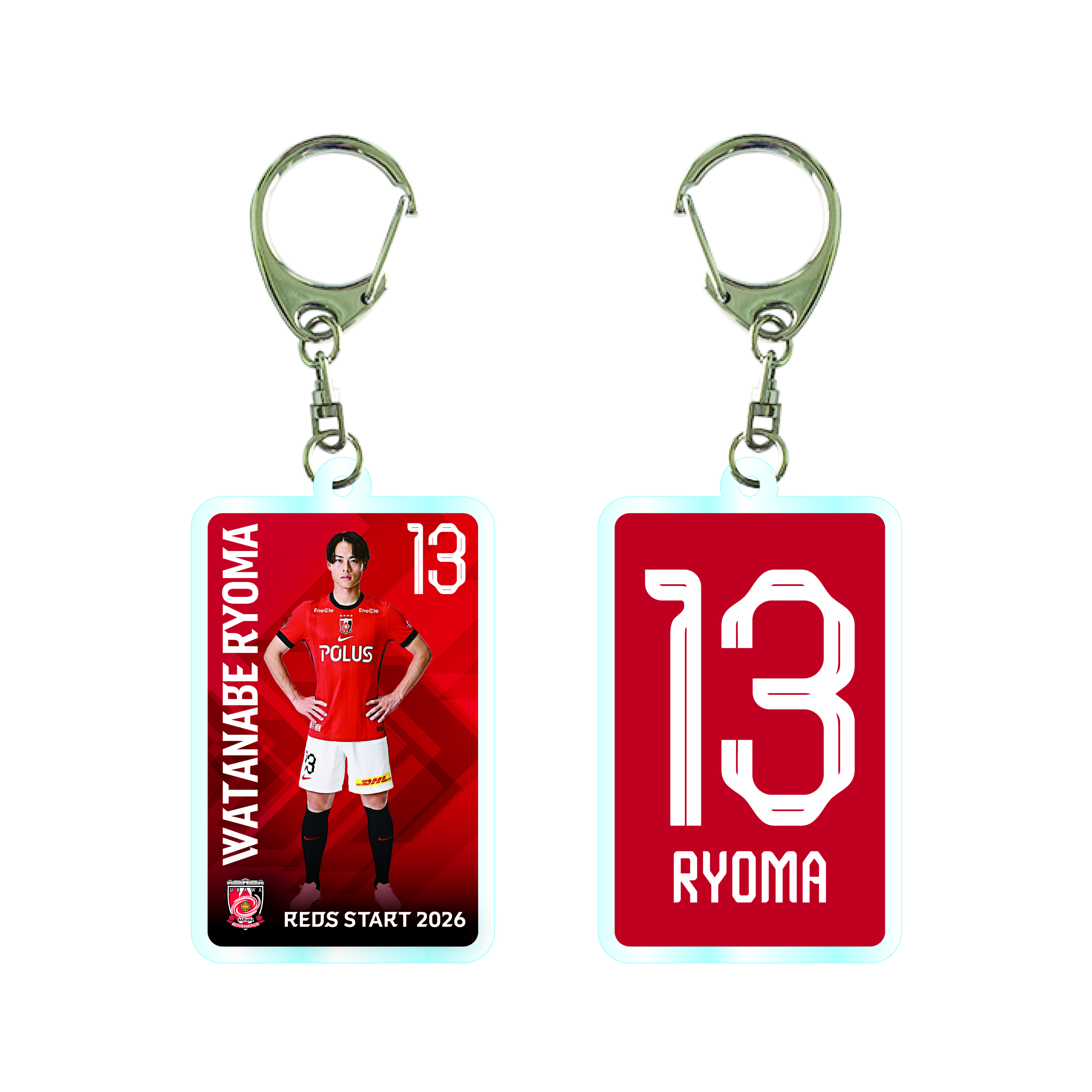 REDS-START_goods_1.jpg