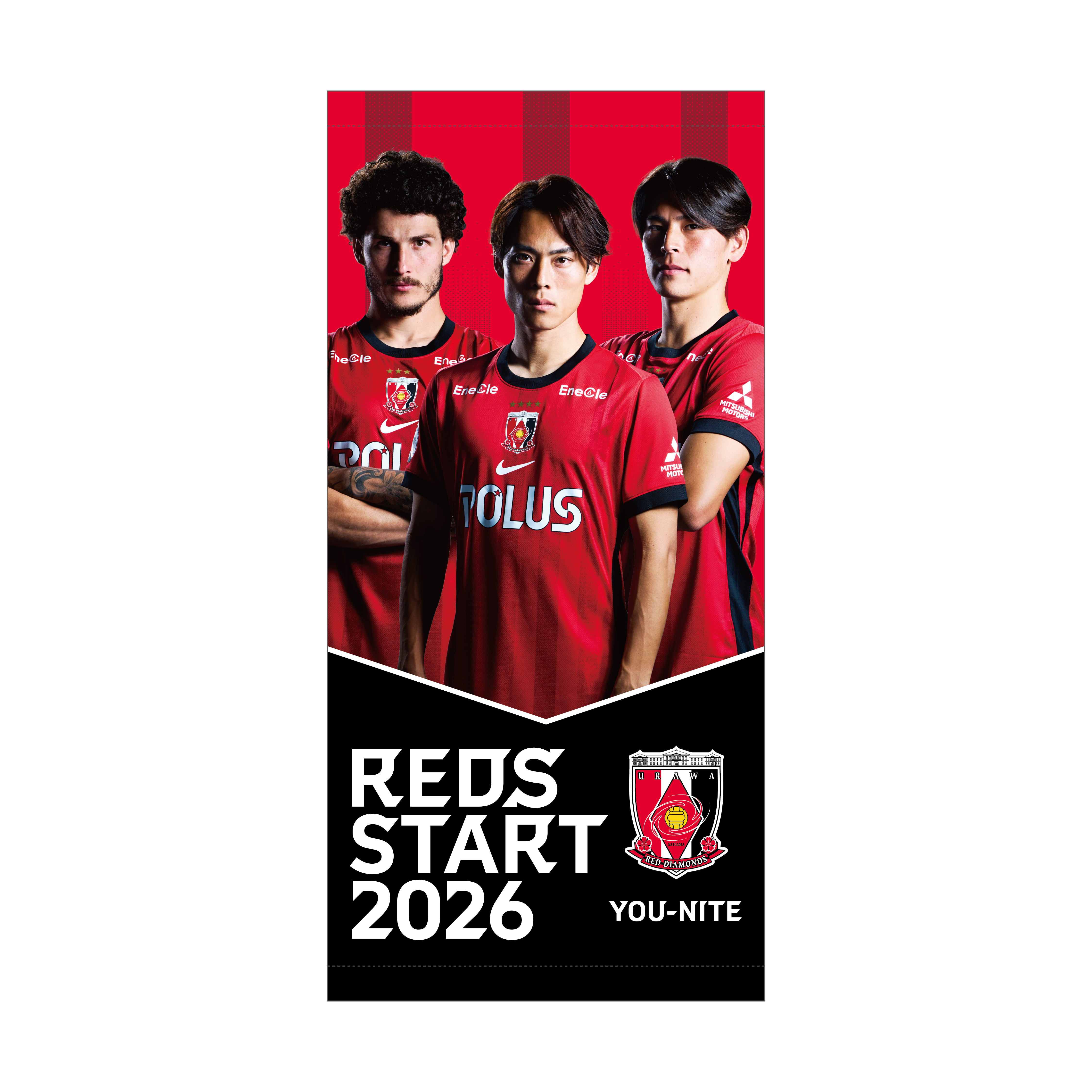 REDS-START_goods_27.jpg