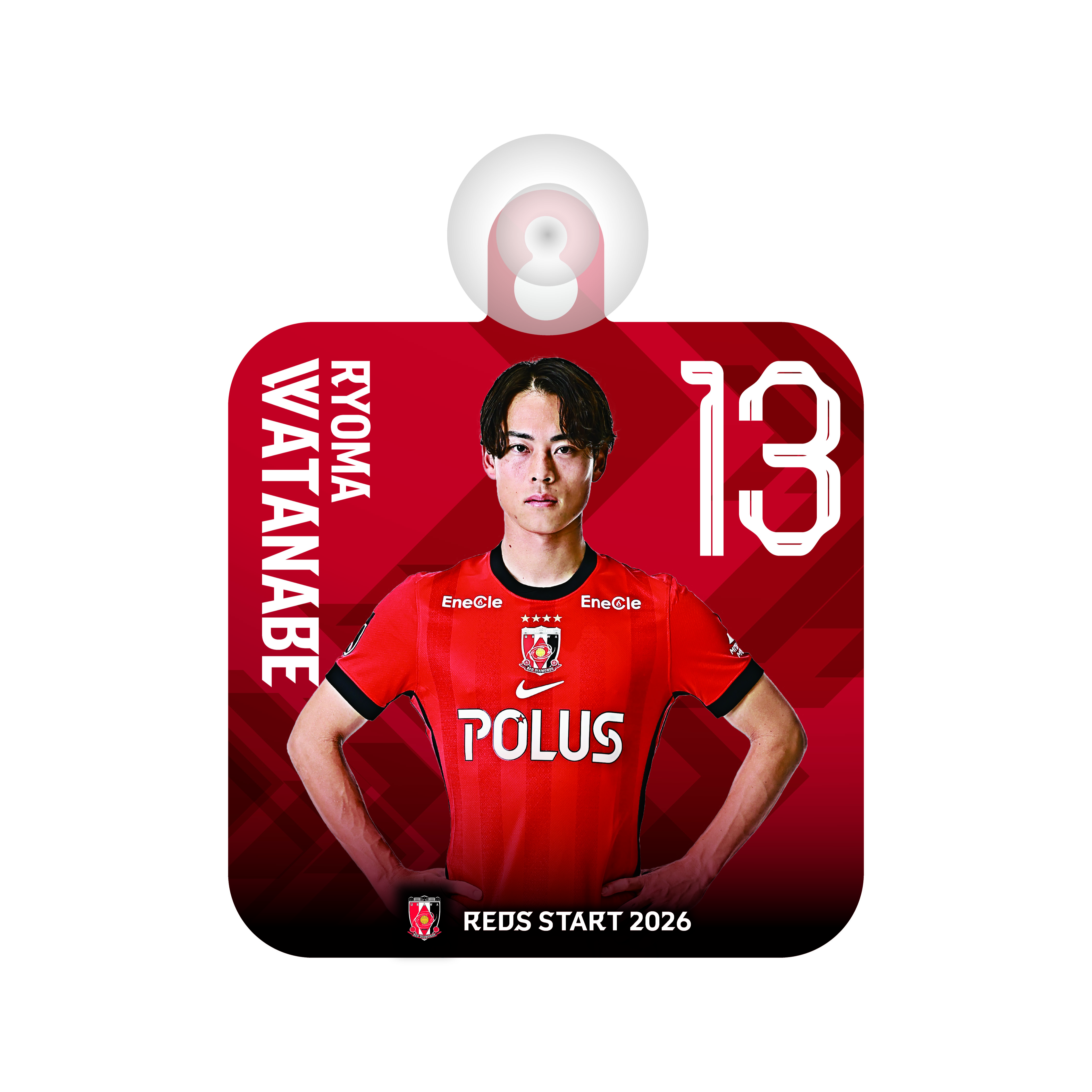 REDS-START_goods_5.jpg