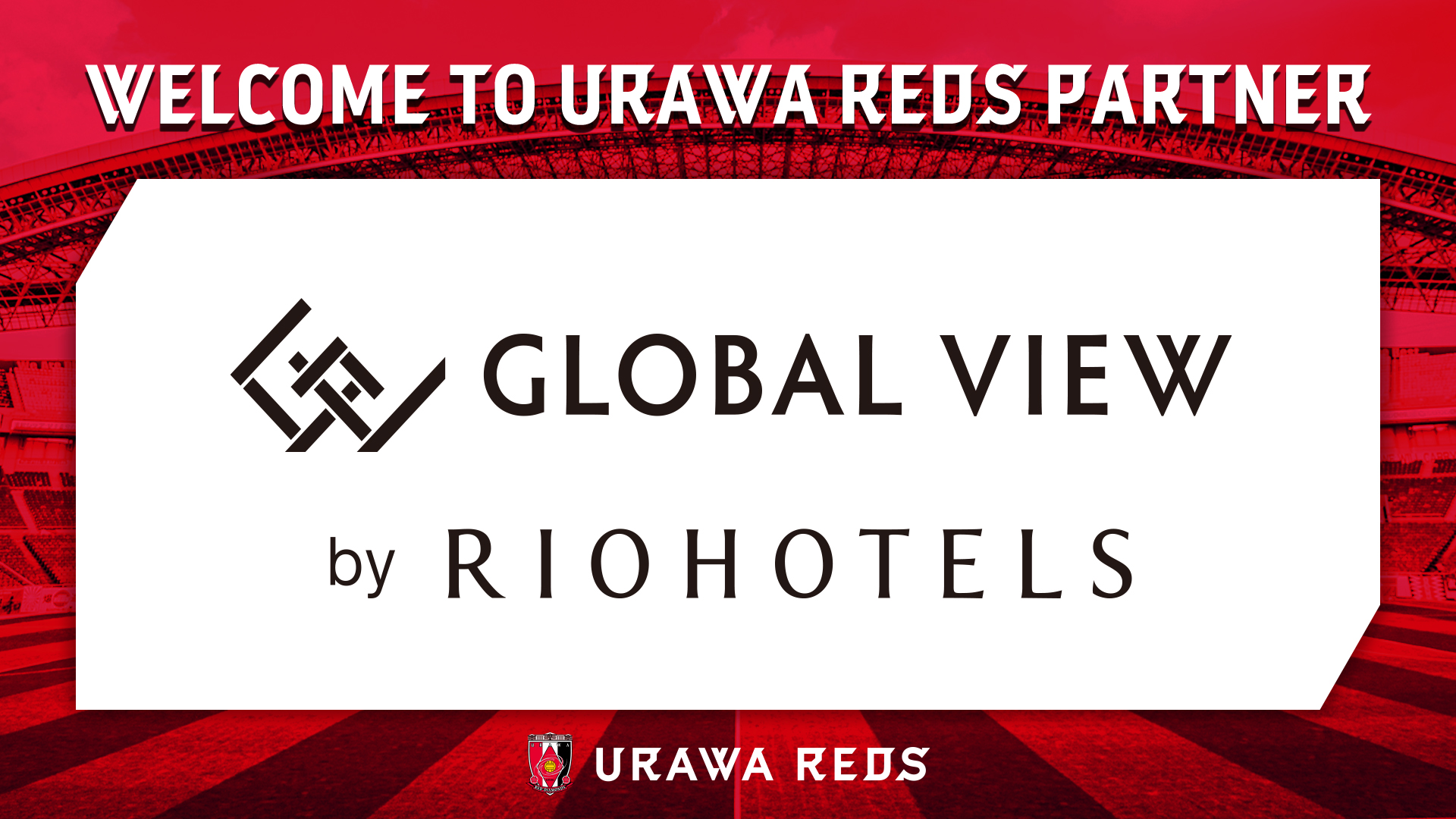 株式会社リオ・ホテルズとのファミリーパートナー契約締結のお知らせ