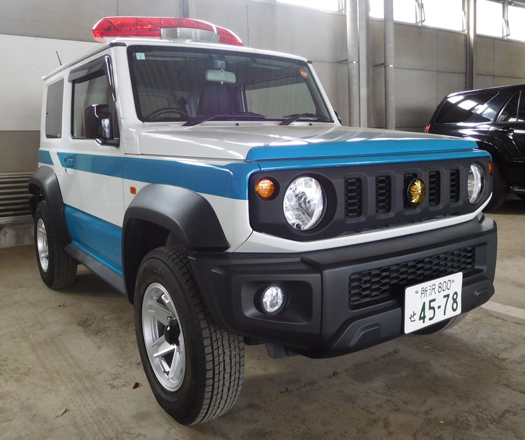 機動隊 多目的災害対策車