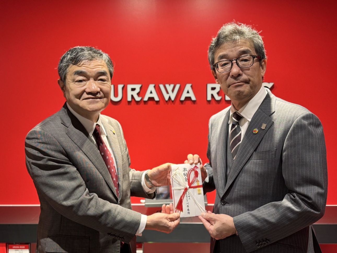 テレビ埼玉からの激励金の贈呈