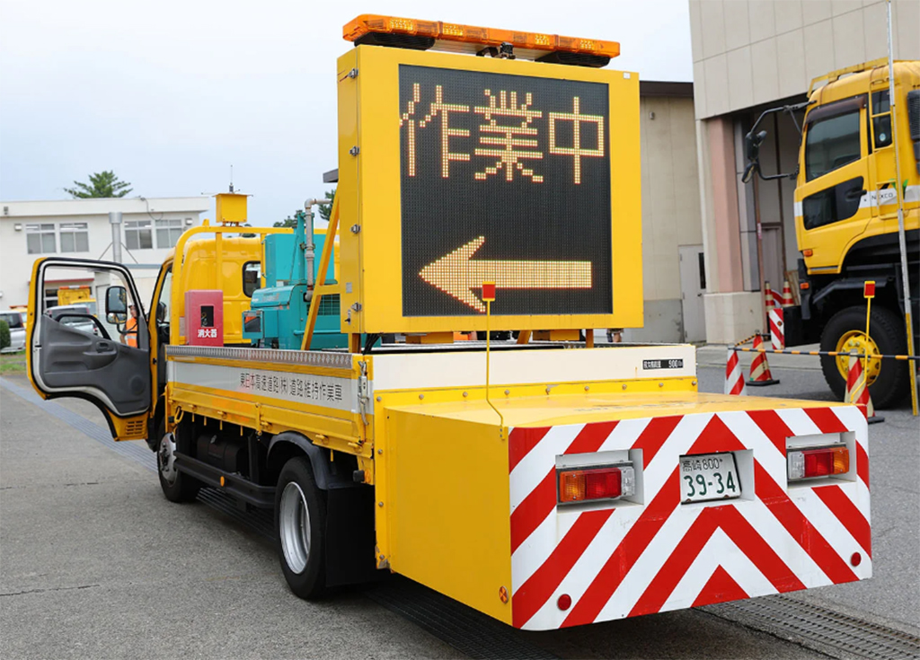 標識車(ひょうしきしゃ)