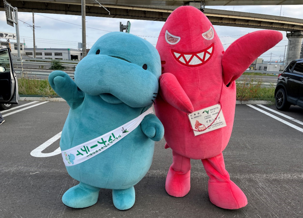 東日本高速道路株式会社『マナーティ』『イカンザメ』