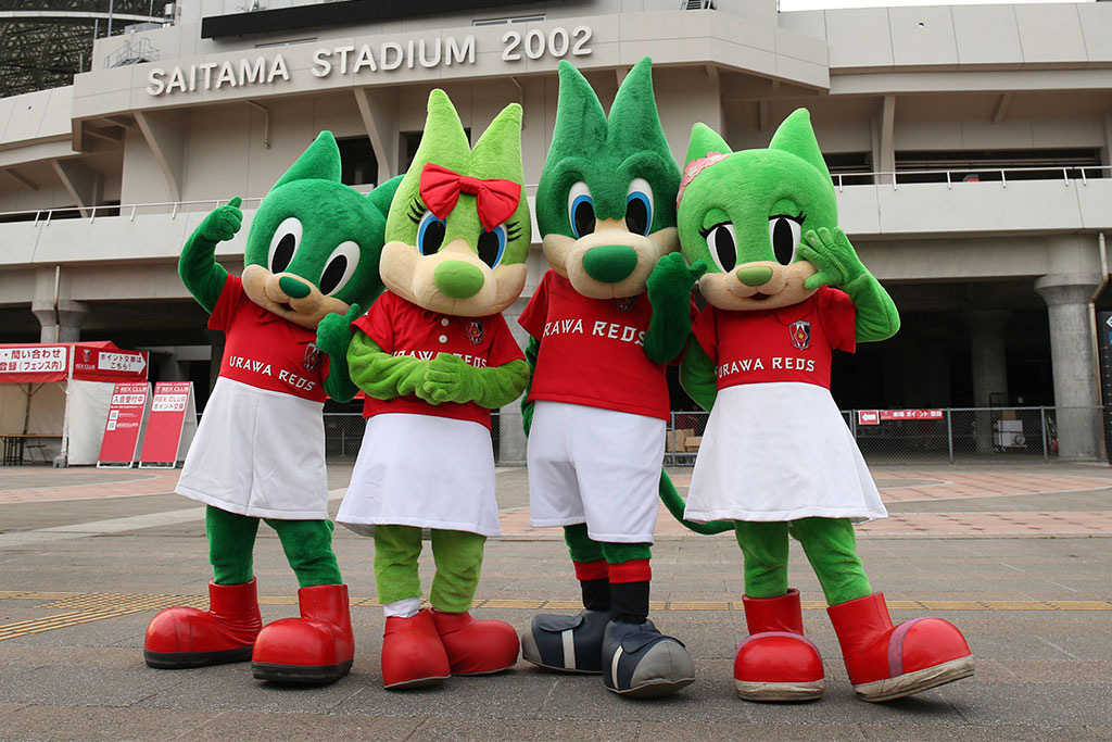 浦和レッズ『レディアファミリー』