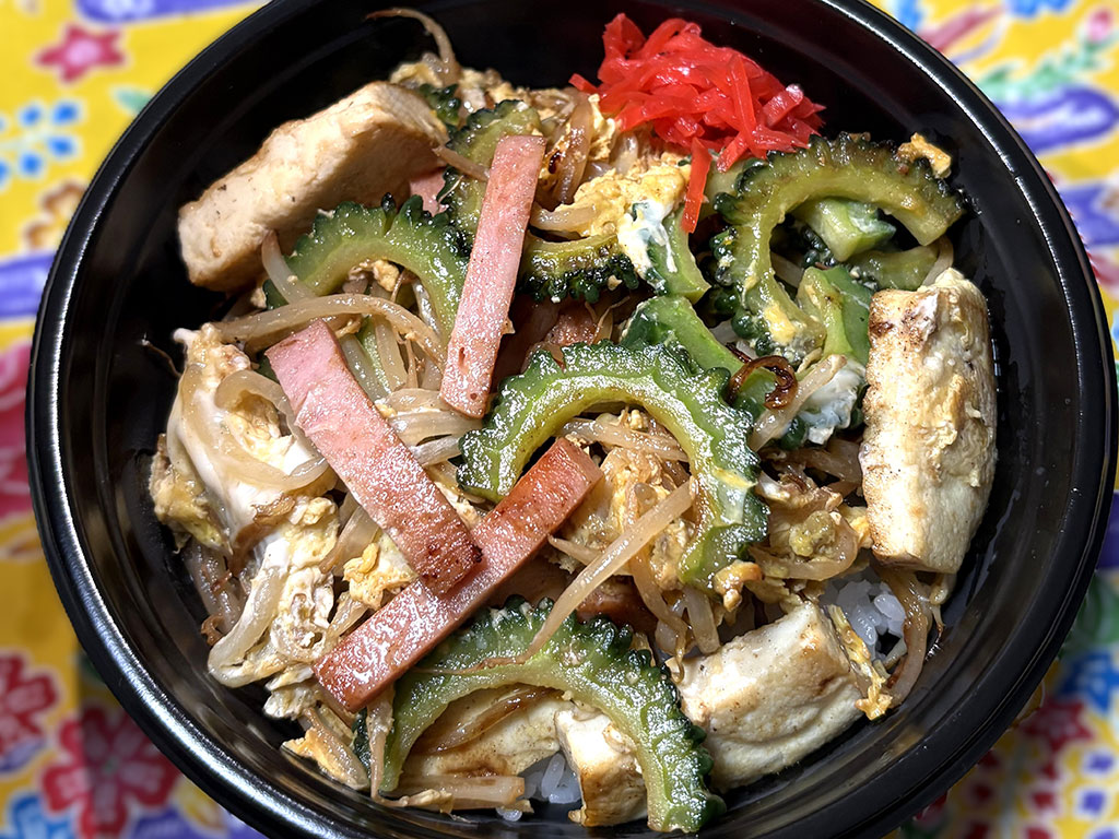 ポーク亭『ゴーヤチャンプルー丼』
