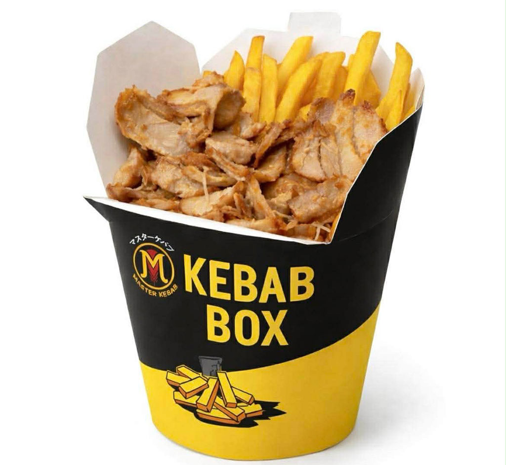 Master Kebab『ケバブBOX』