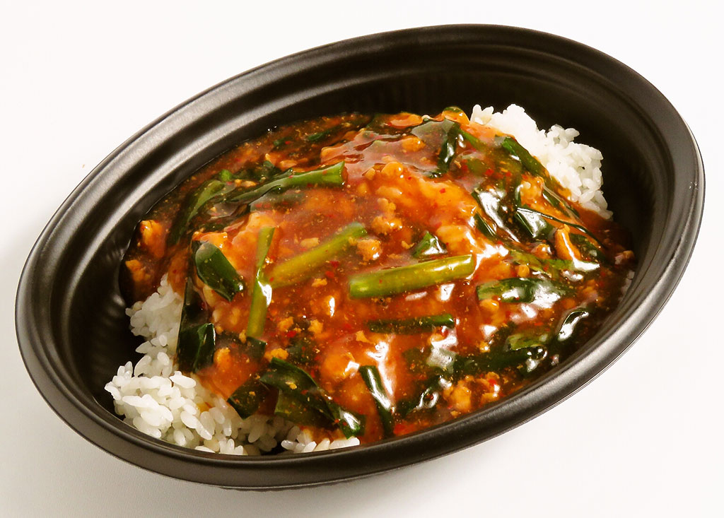 娘々 北浦和店『スタカレー』