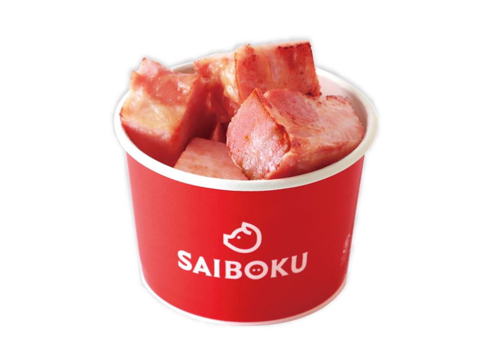 株式会社サイボク『ベーコンカップ』