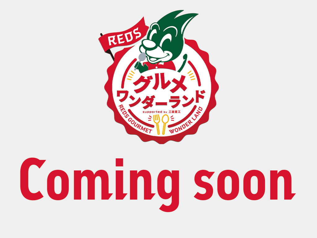 きっちんPICO『埼玉県鴻巣産さきたまホワイトポーク 豚モモバター焼き』