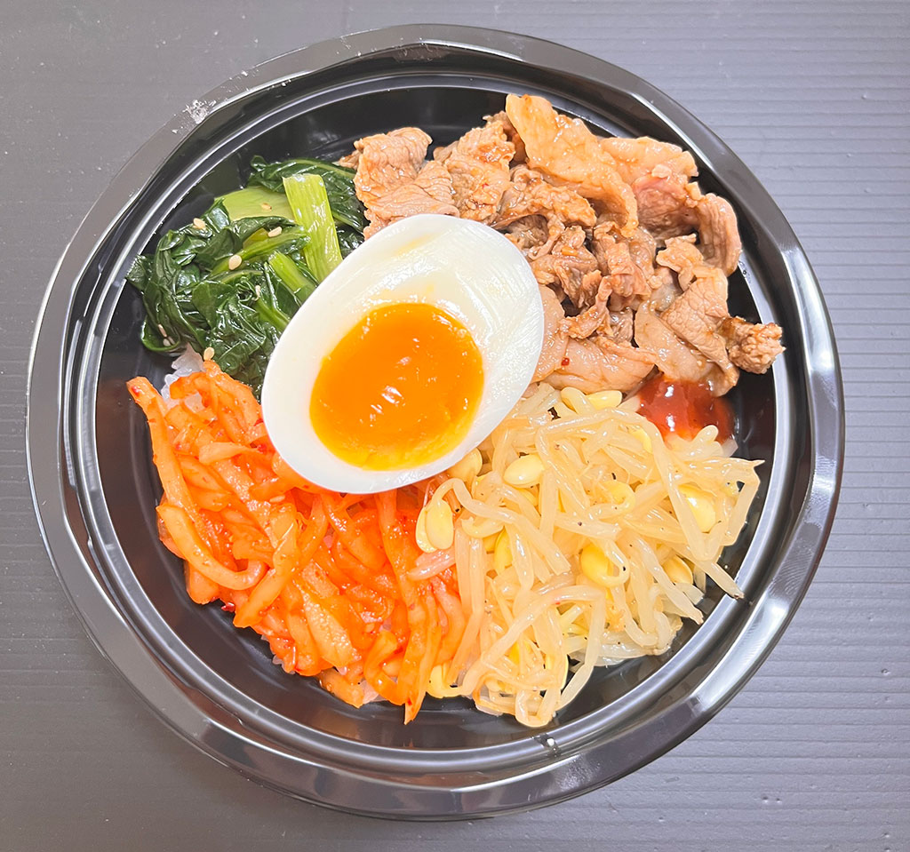 新韓国屋台『特製ビビンバ』