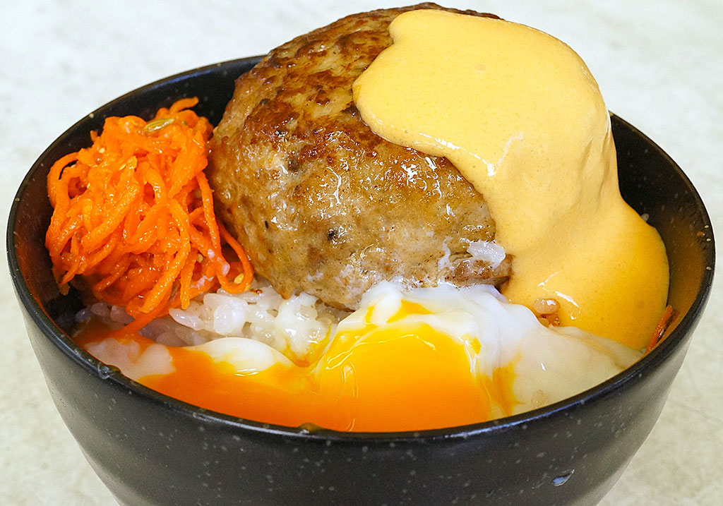 粗びきハンバーグ灼-あきらか-『温玉チーズバーグ丼』