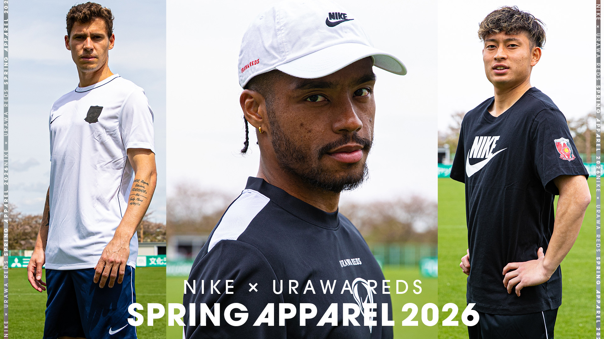 4/24(金)18時から「NIKE SPRING APPAREL 2026」「REDS FOOTBALL WORLD」グッズ発売!