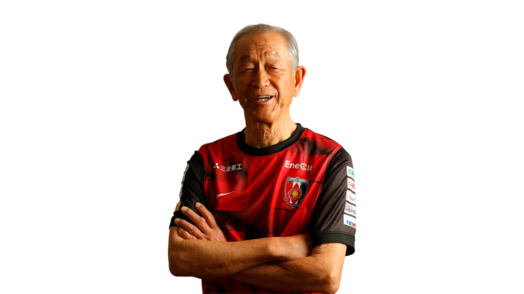 ハートフルクラブキャプテン 落合 弘 最終年度のお知らせ