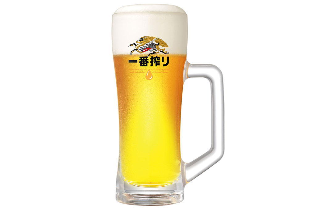 一番搾り