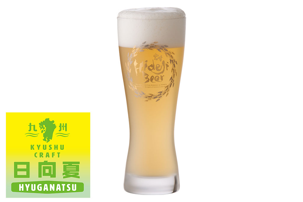 九州クラフト日向夏