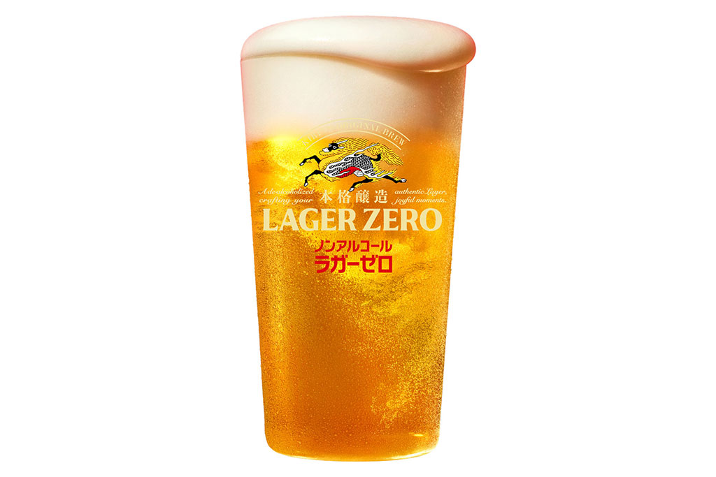 ラガーゼロ