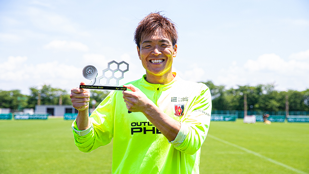 西川周作「明治安田J1百年構想リーグ EAST 月間ベストセーブ(4月度)」受賞のお知らせ