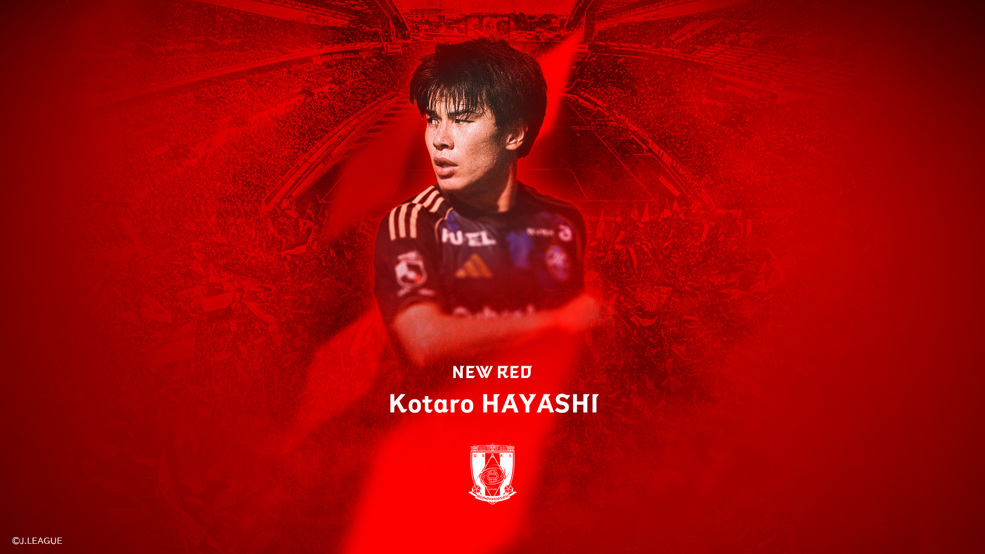 Announcement of the permanent transfer of player Kotaro Hayashi