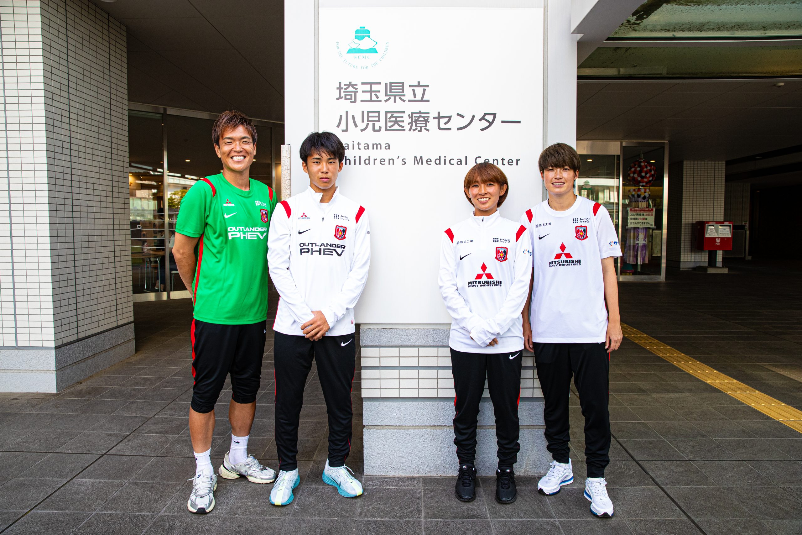 西川・和田らが小児医療センターとさいたまハウスを訪問