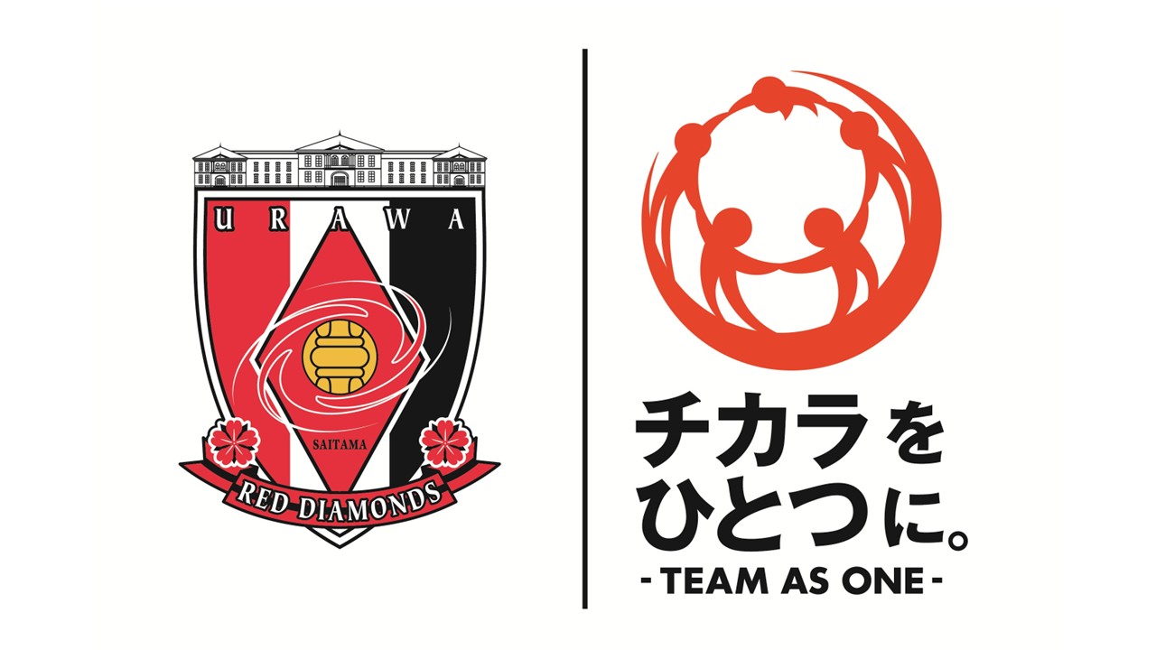 令和8年8月千葉豪雨「Jリーグ TEAM AS ONE 義援金募金」実施のお知らせ