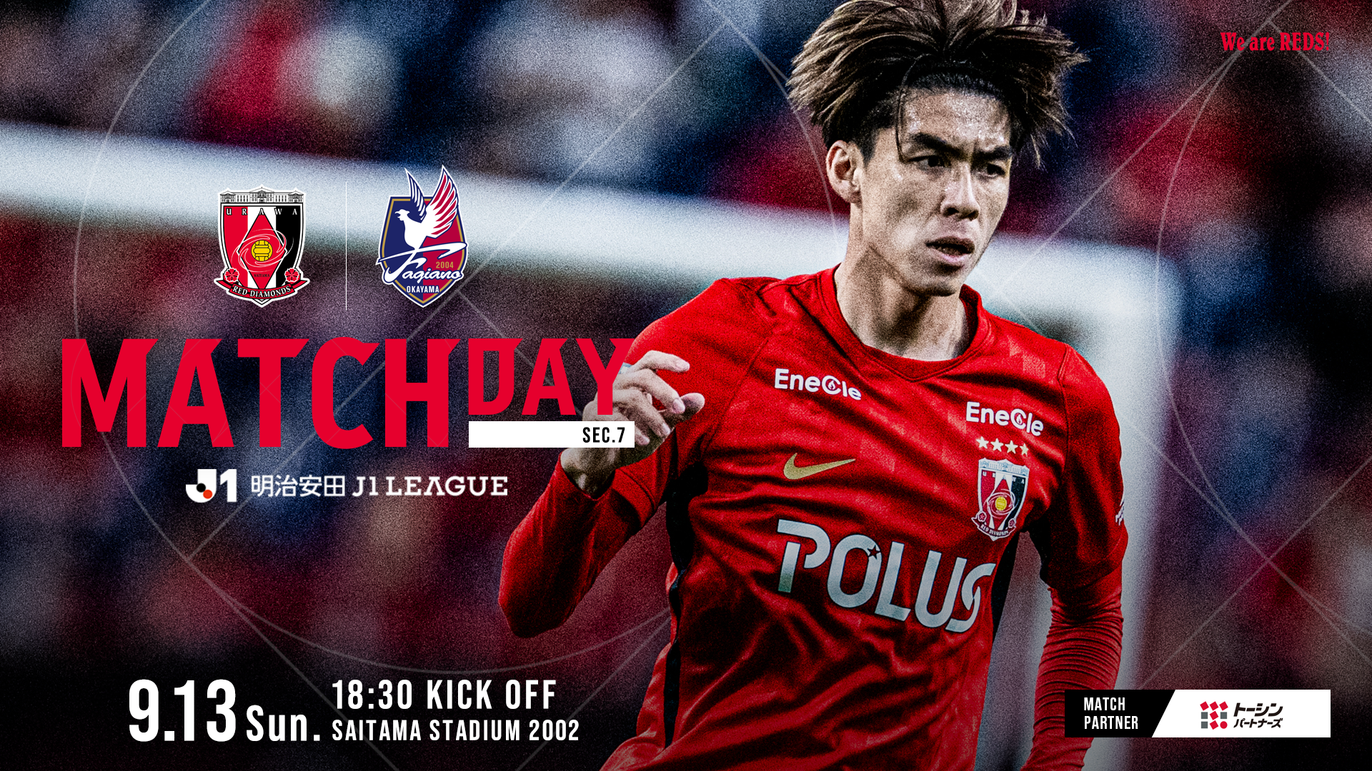 2026/27 Meiji Yasuda J1 League Matchday 7 vs Fagiano Okayama Trial Information