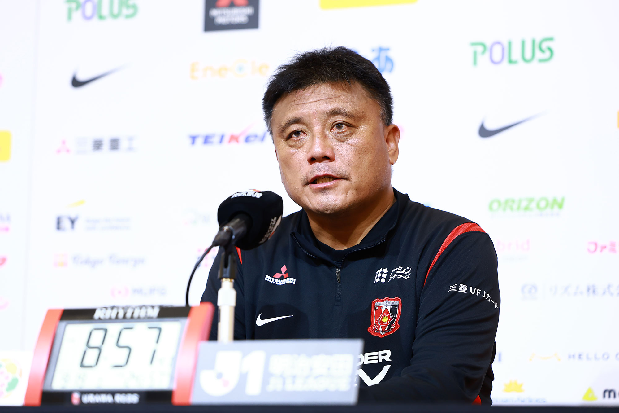 曺 貴裁監督 東京V戦試合後会見