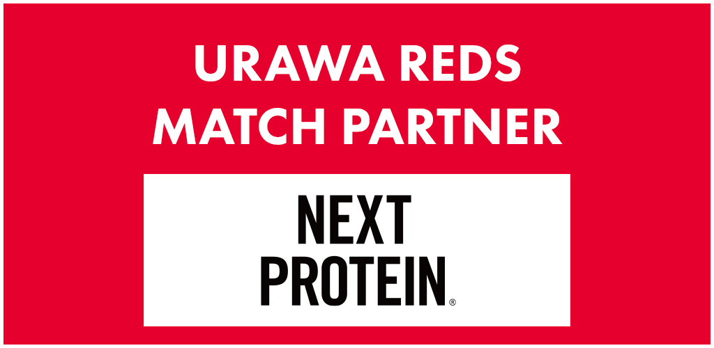 URAWA REDS MATCH PARTNER