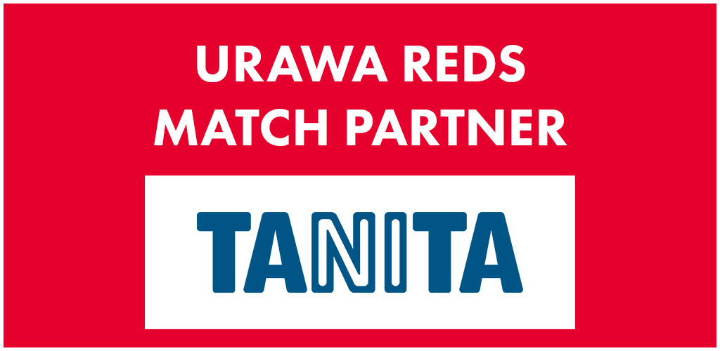 URAWA REDS MATCH PARTNER