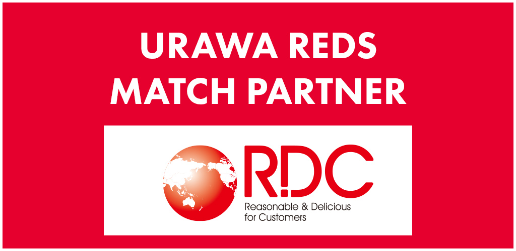 URAWA REDS MATCH PARTNER