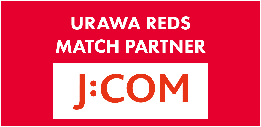 URAWA REDS MATCH PARTNER