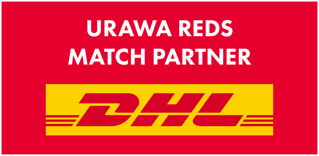 URAWA REDS MATCH PARTNER