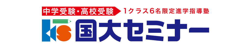 URAWA REDS MATCH PARTNER