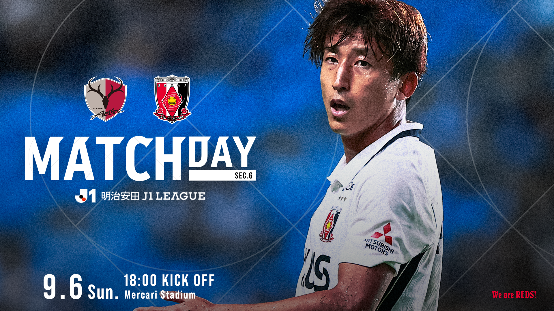 MATCH DAY