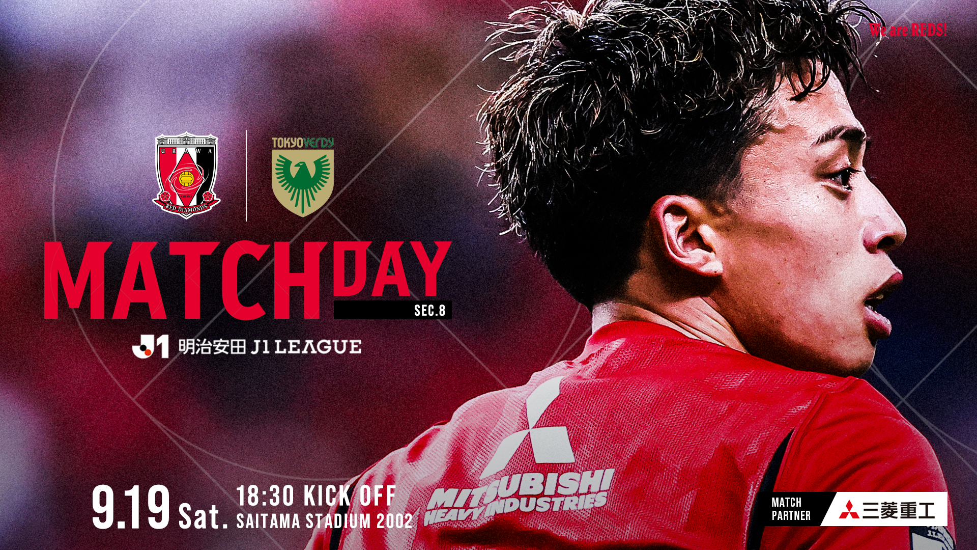 MATCH DAY