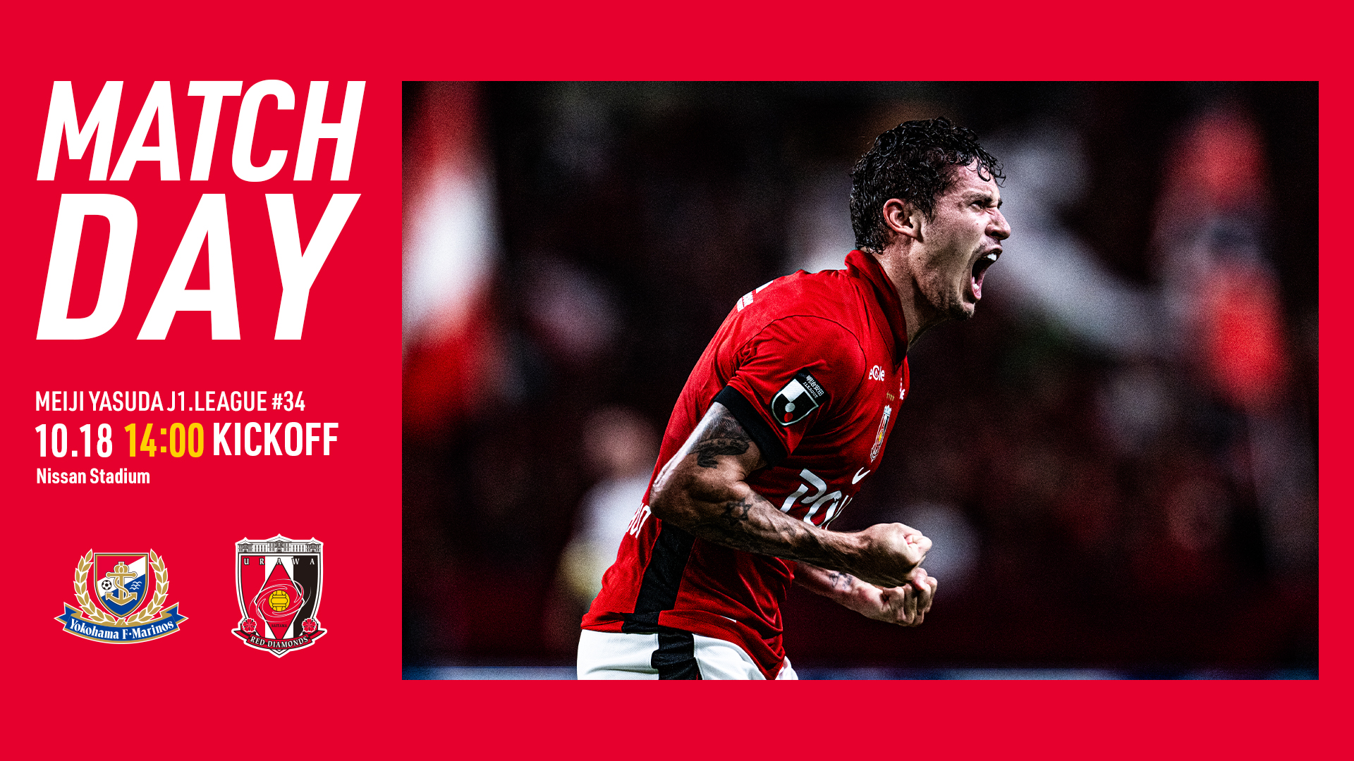 MATCH DAY
