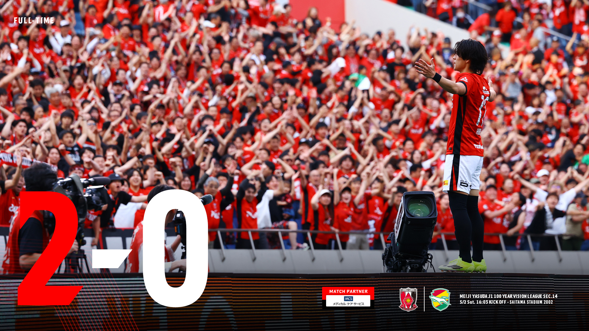 MATCH RESULT