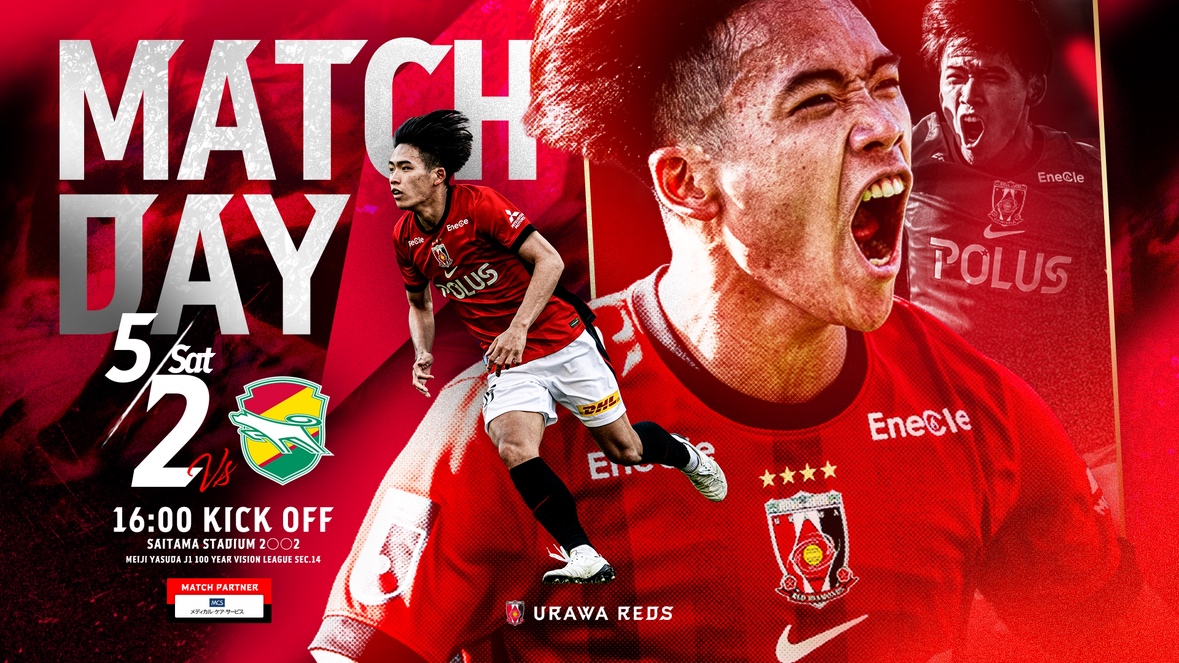 MATCH DAY