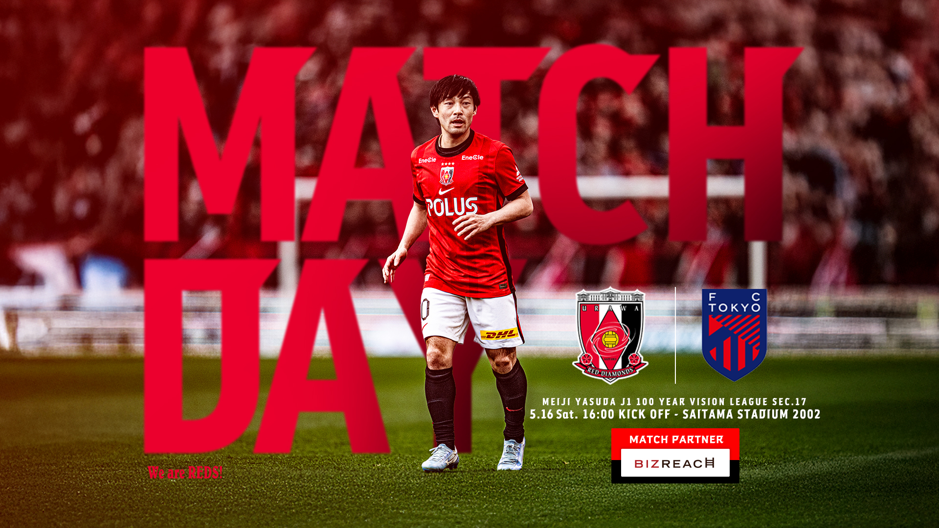 MATCH DAY