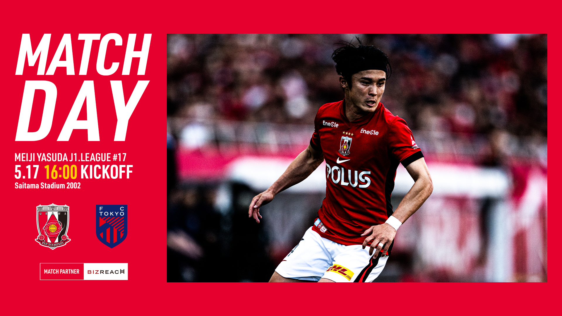 MATCH DAY