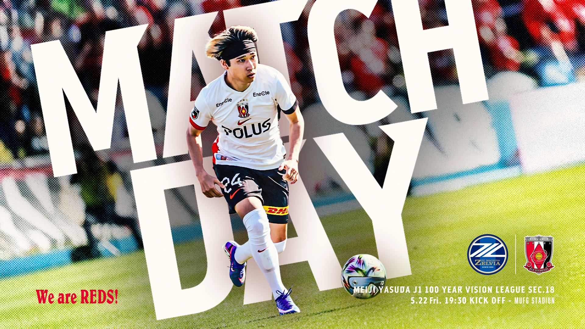 MATCH DAY