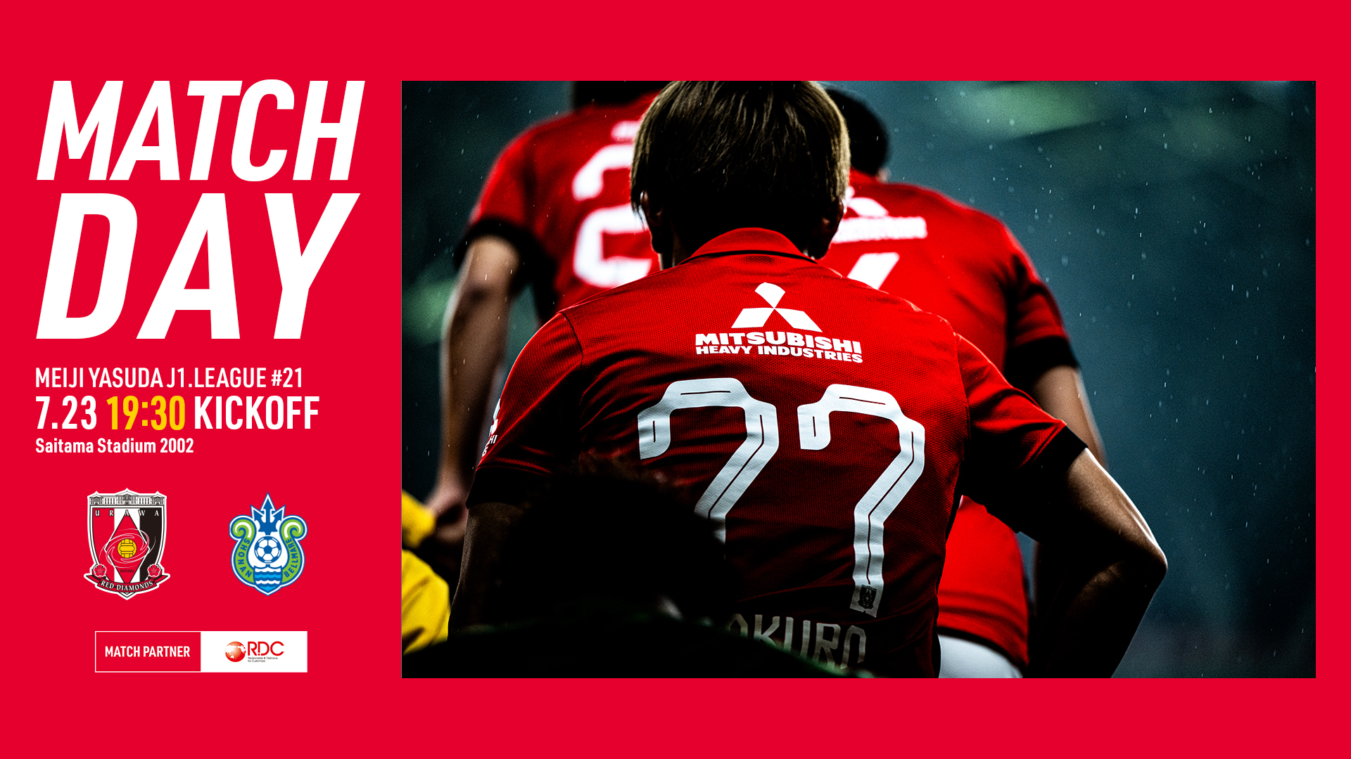 MATCH DAY