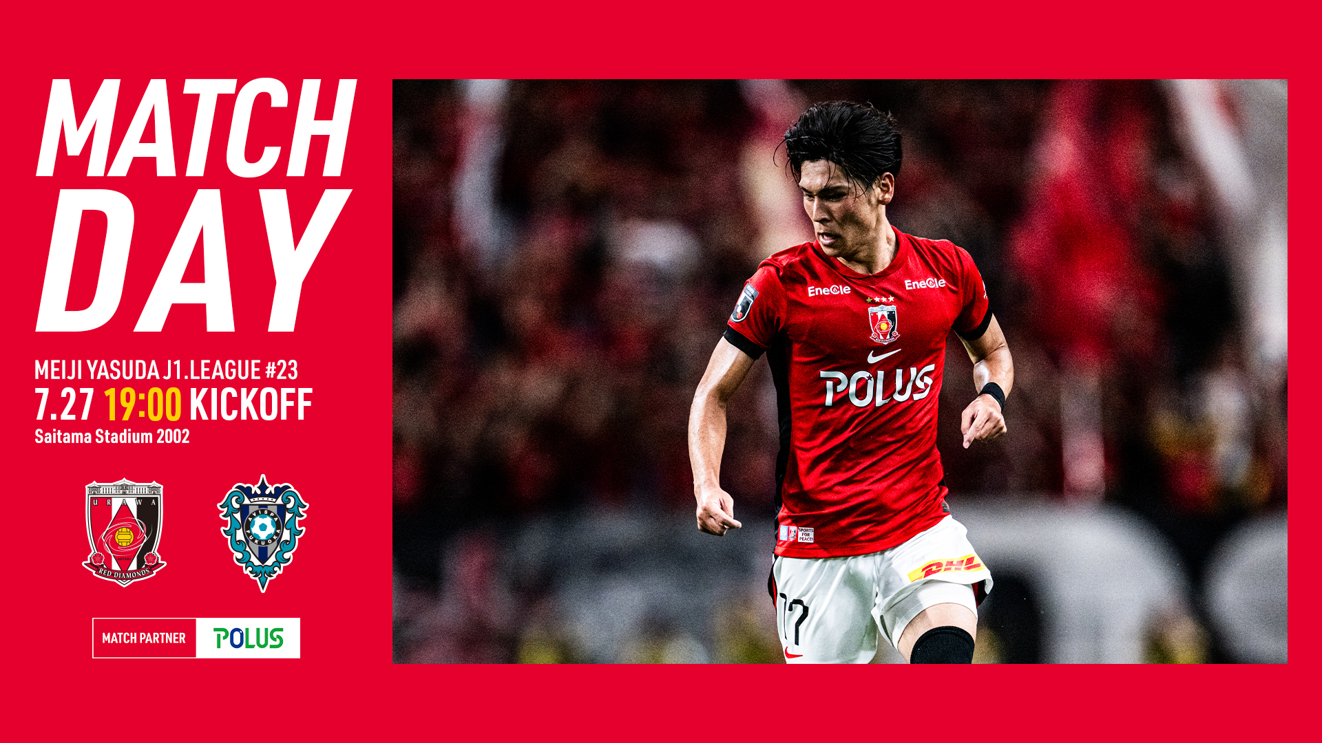 MATCH DAY
