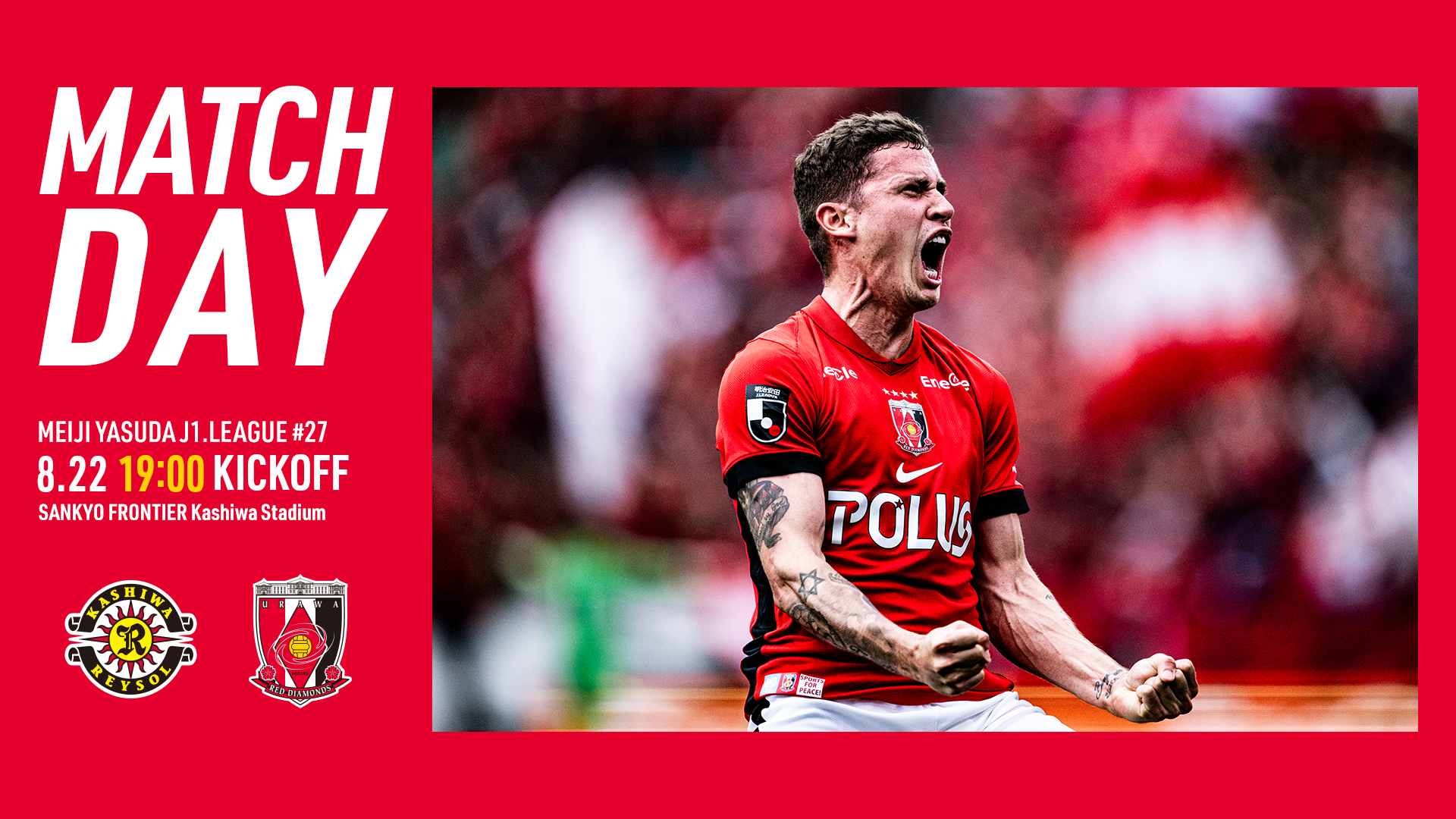 MATCH DAY