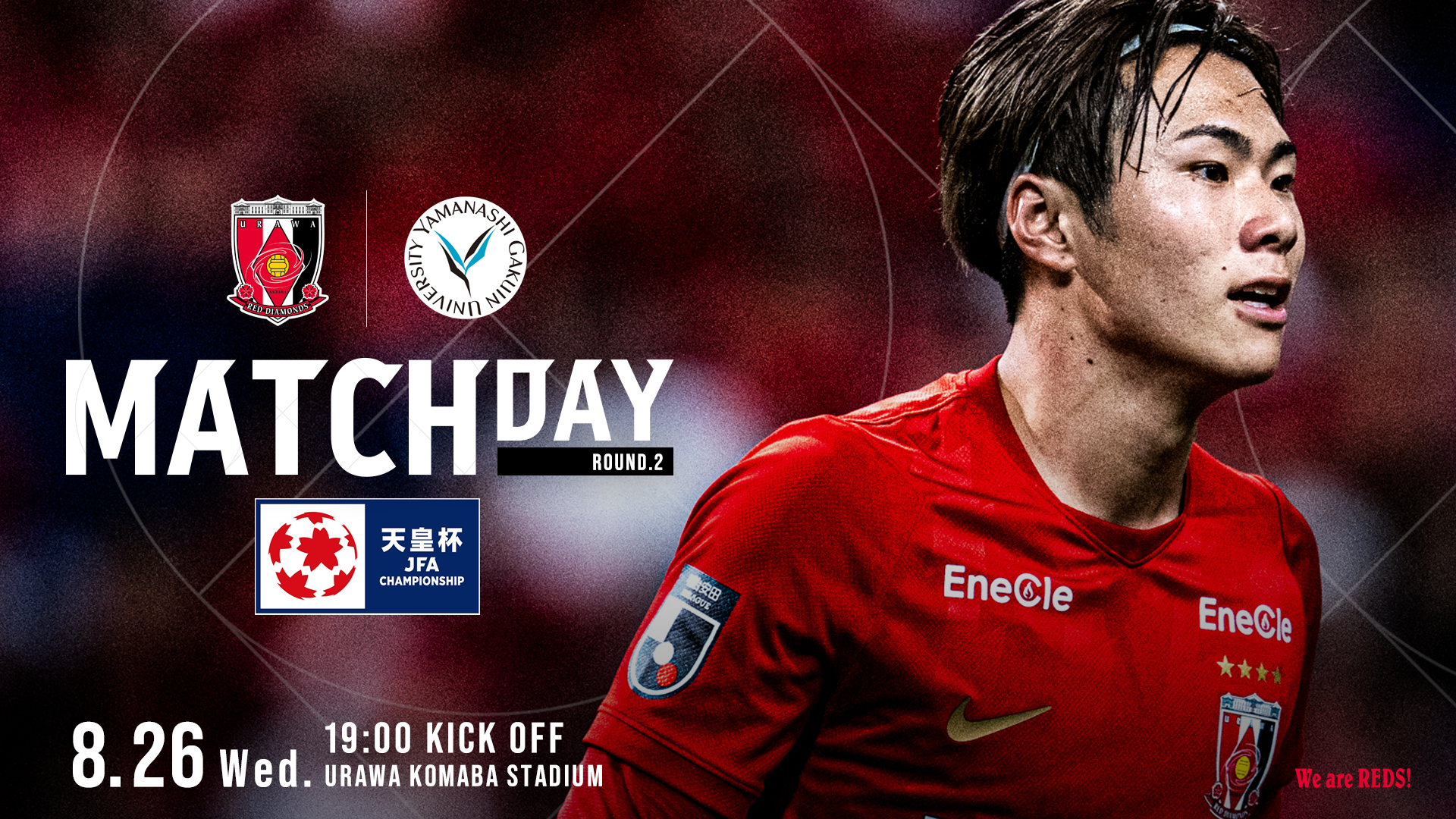MATCH DAY